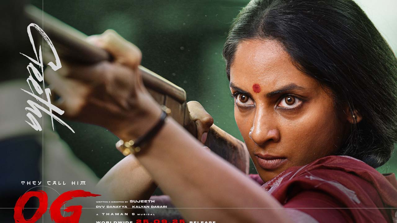 Sriya Reddy First Look Poster Released From OG Movie Sriya Reddy First Look Poster Released From OG Movie