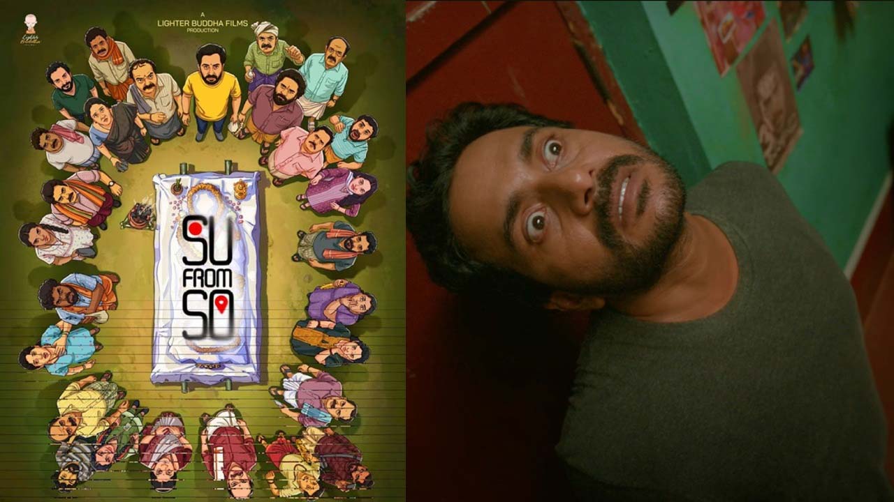 Horror Comedy: Su From So Now Streaming on Jio Hotstar Horror Comedy: Su From So Now Streaming on Jio Hotstar