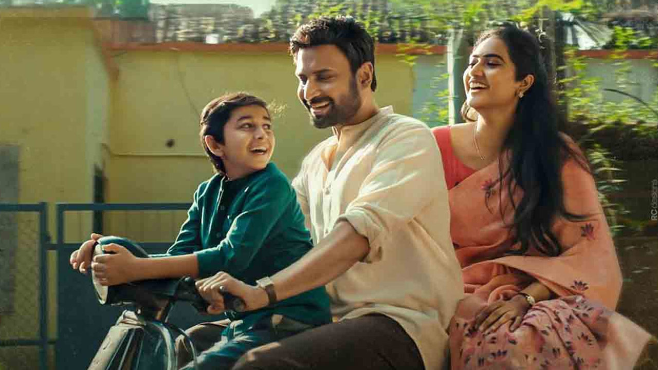 Sumanth's Anaganaga Look Goes Viral Birthday Wishes to Vyas Sir