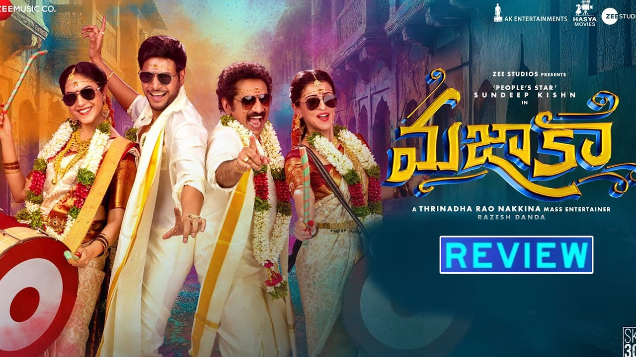 Sundeep Kishan Mazaka Movie Review