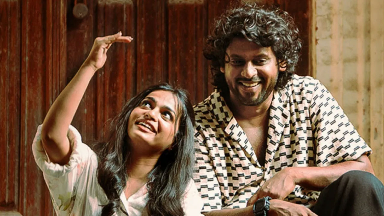 Sweetheart OTT Release Date