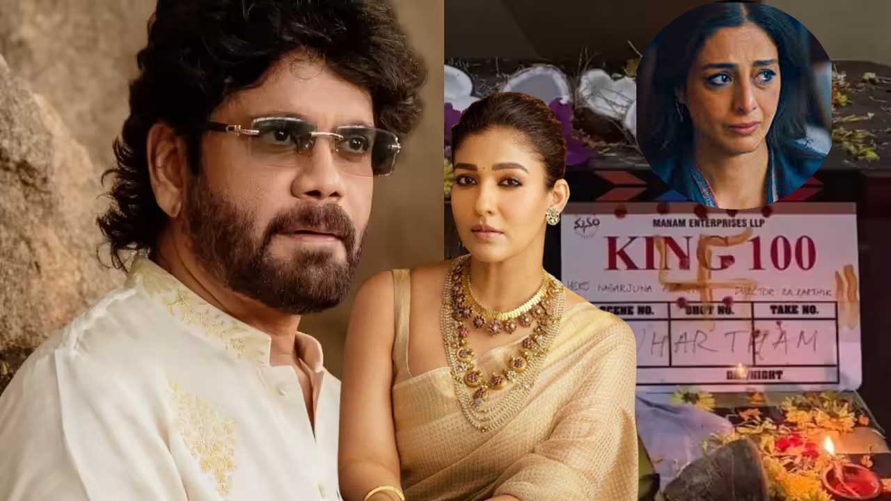 Nagarjuna: Tabu Opts Out Of Nag 100 Movie? Nagarjuna: Tabu Opts Out Of Nag 100 Movie?