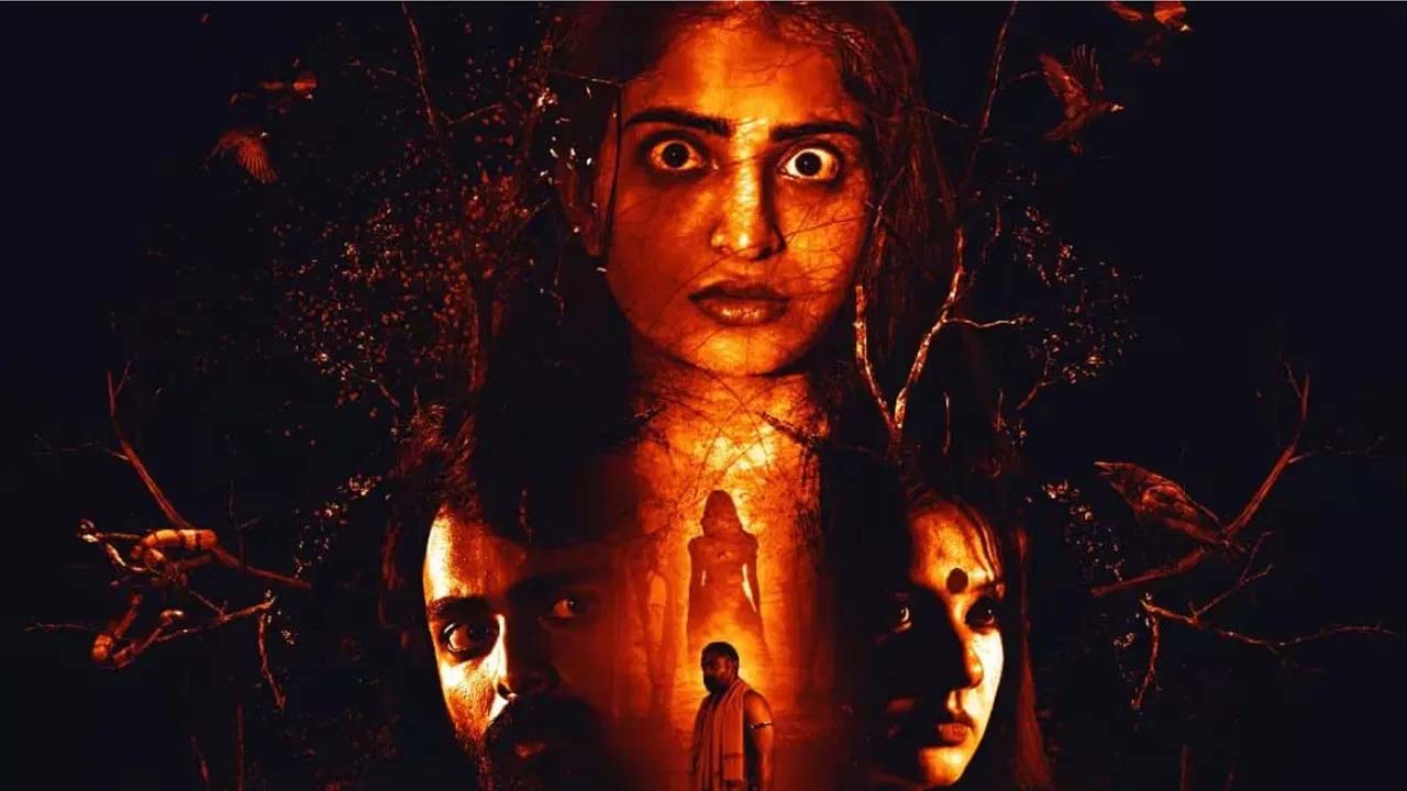 Horror Thriller: Tantra Movie Now On Amazon Prime Horror Thriller: Tantra Movie Now On Amazon Prime