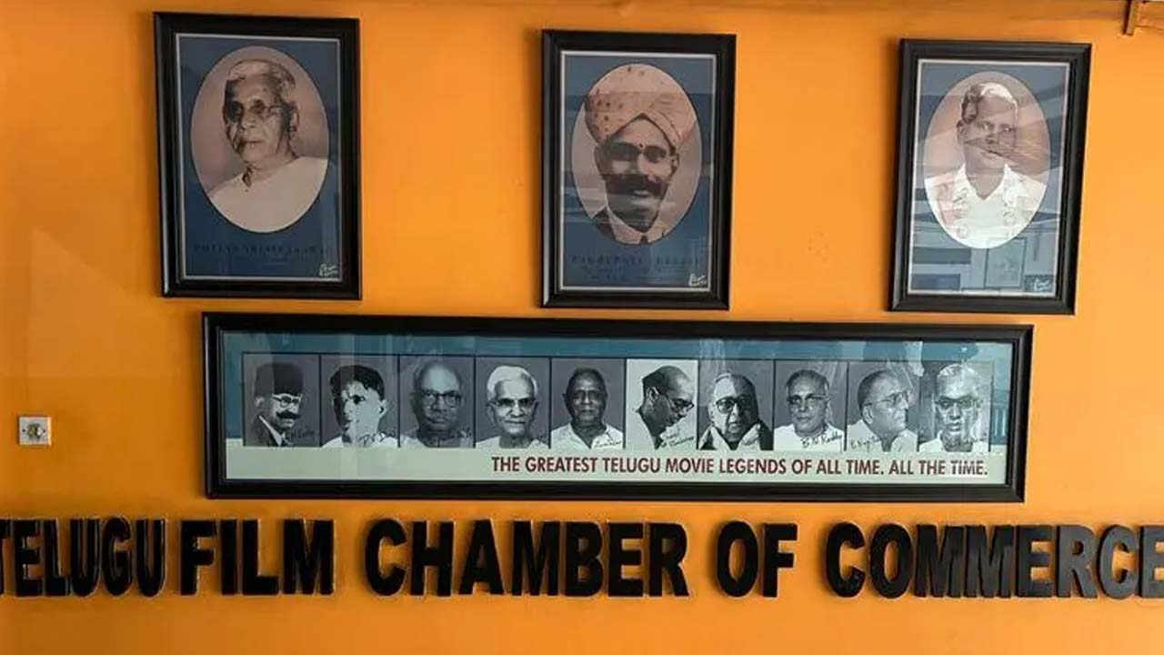 Telugu Film Chamber Of Commerce Halts Activities During Strike Telugu Film Chamber Of Commerce Halts Activities During Strike