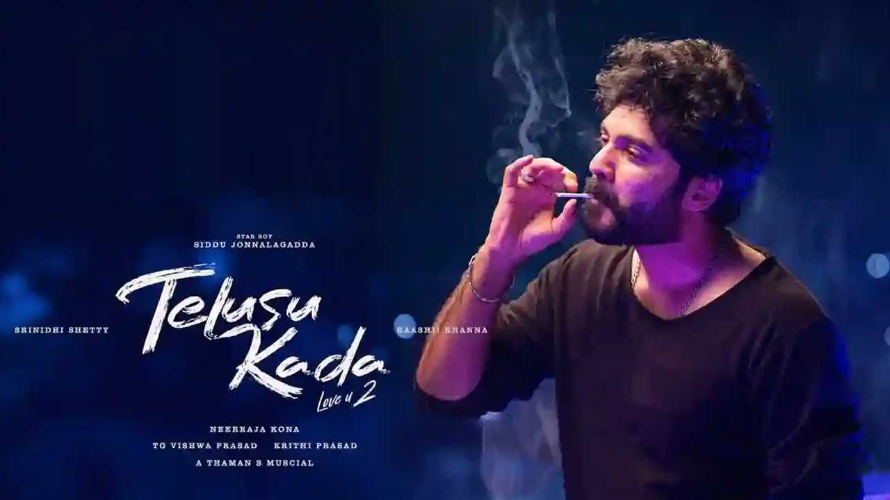 Telusu Kada Review: Siddhu Shines, But Story Lacks Soul Telusu Kada Review: Siddhu Shines, But Story Lacks Soul