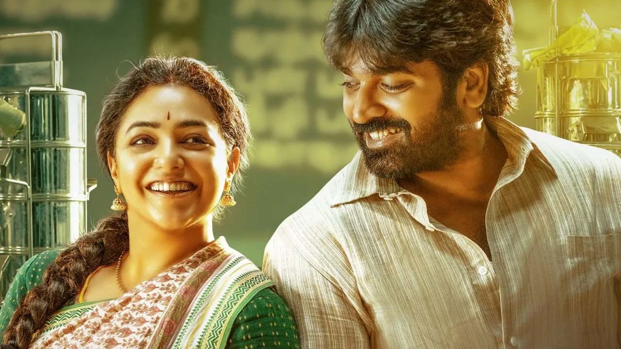 Thalaivan Thalaivii Movie Review Thalaivan Thalaivii Movie Review