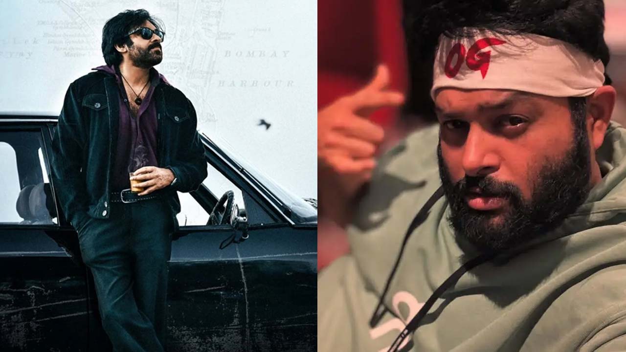 Thaman Shares Music Update On Pawan Kalyan's OG Thaman Shares Music Update On Pawan Kalyan's OG
