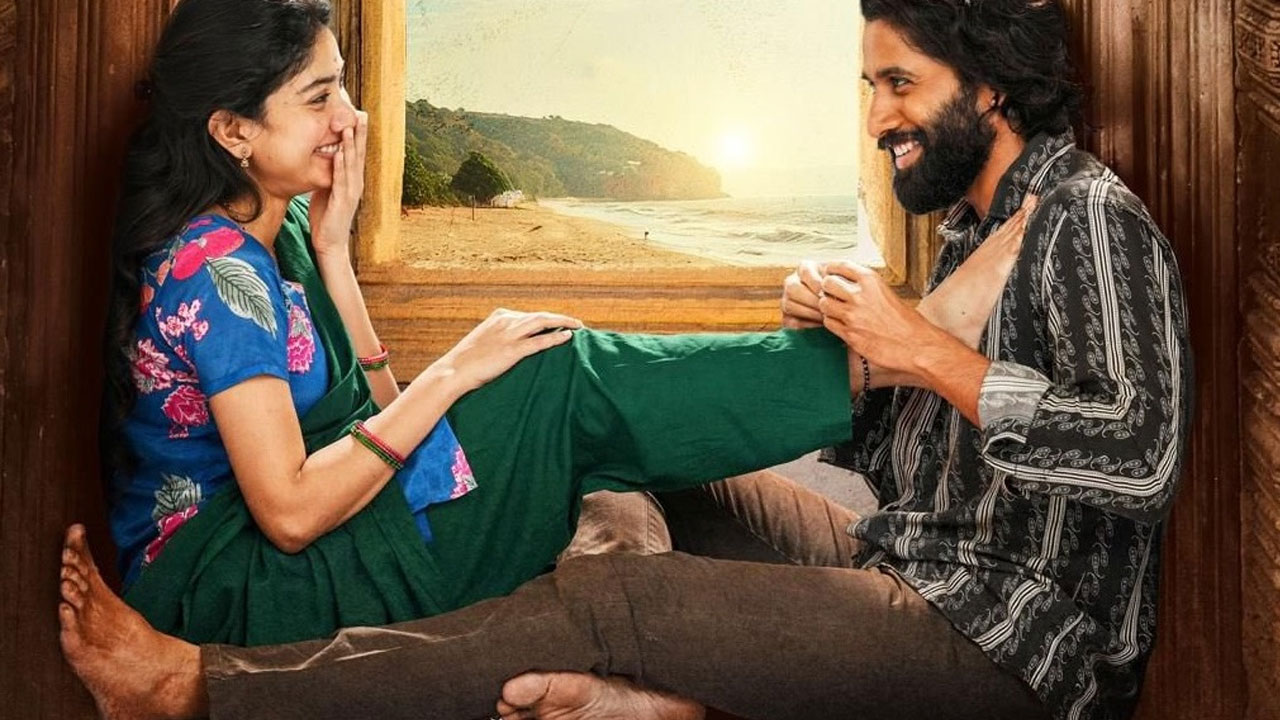 Thandel Box Office Collection Day 1
