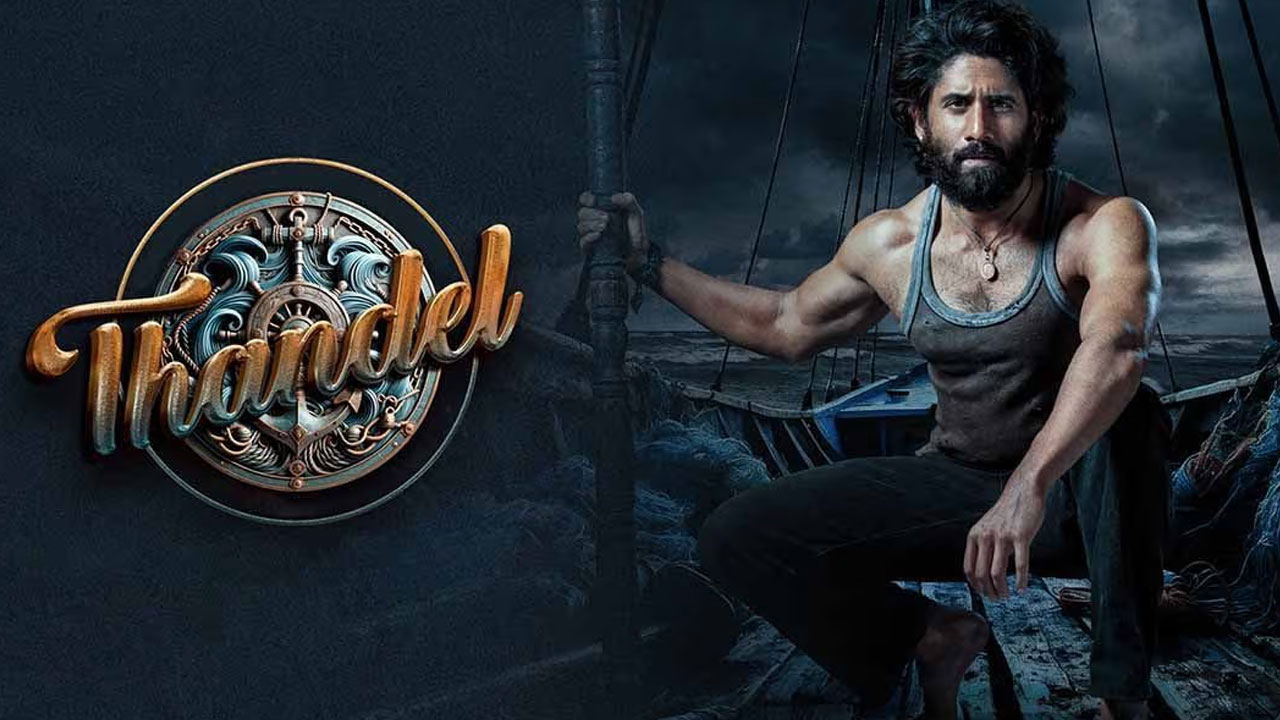 Thandel Movie Release Date Announced Thandel Movie Release Date Announced
