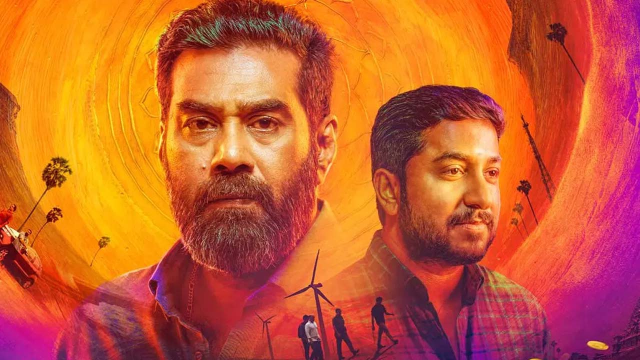 Thankam Movie OTT Release Date Fix