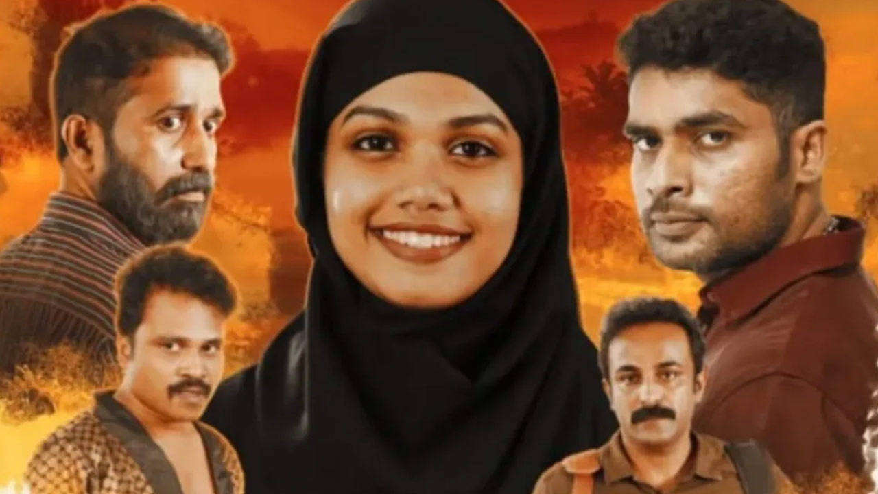 The Malabar Tales Movie OTT Release Date Fix The Malabar Tales Movie OTT Release Date Fix