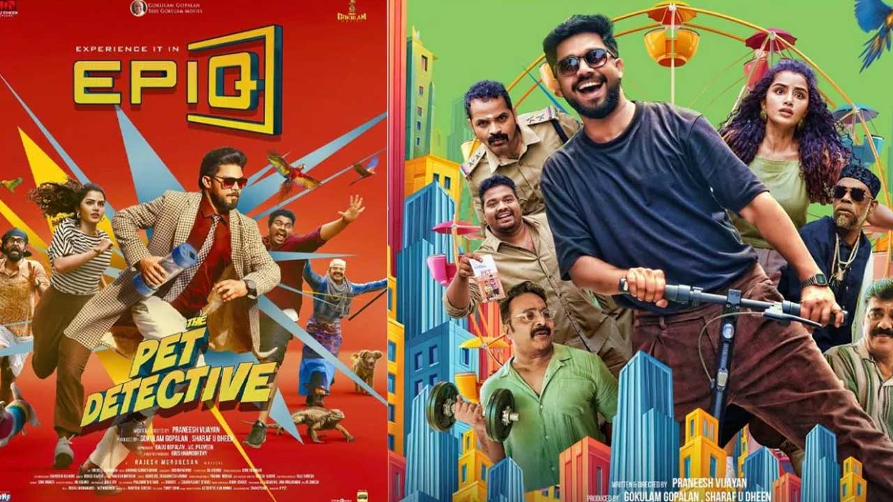 The Pet Detective Telugu Release: Anupama Parameswaran’s OTT Film on ZEE5 Nov 28