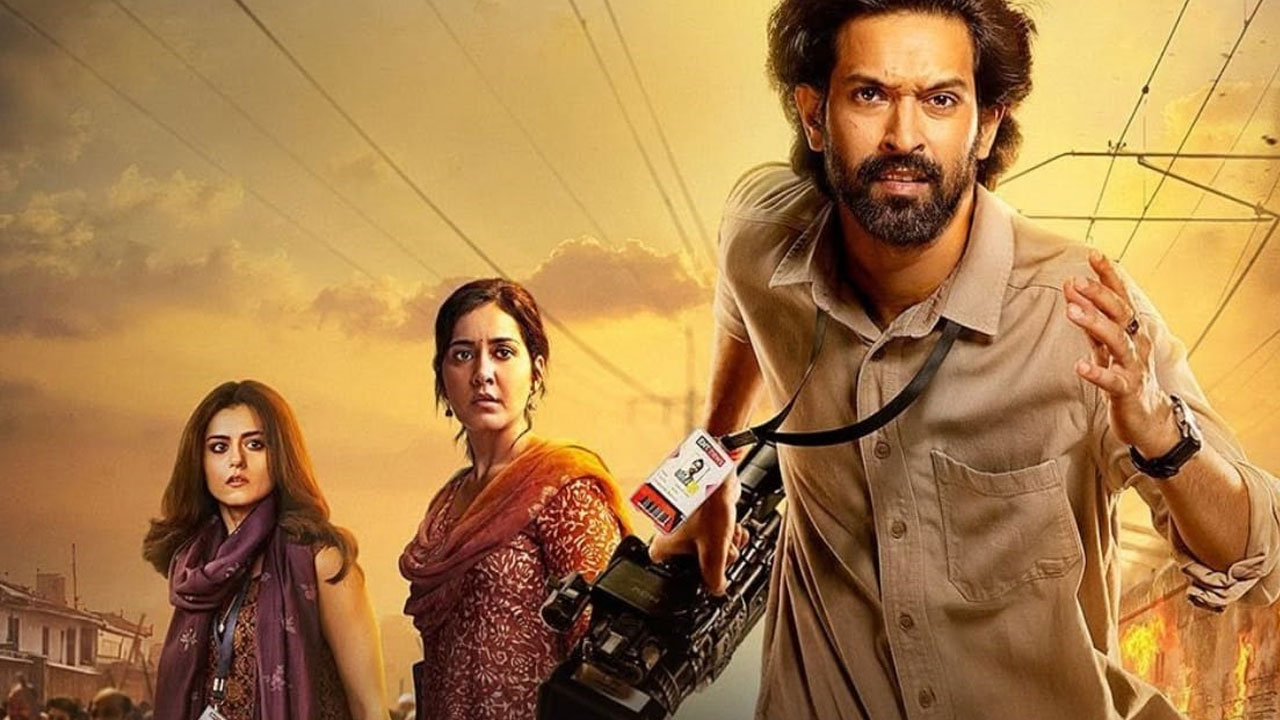The Sabarmati Report OTT Release Date: When And Where To Watch Vikrant Massey's Controversial Film The Sabarmati Report OTT Release Date: When And Where To Watch Vikrant Massey's Controversial Film