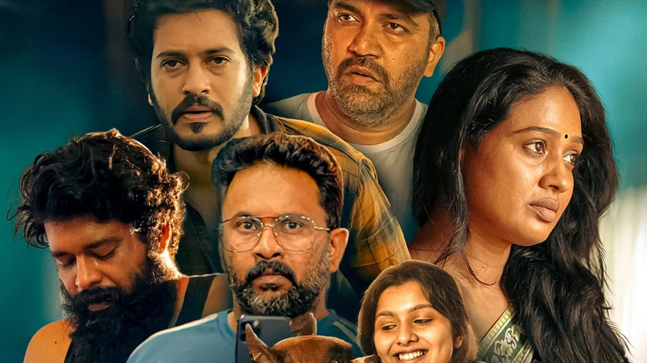 The Secret Of Women Movie OTT In Sun Next