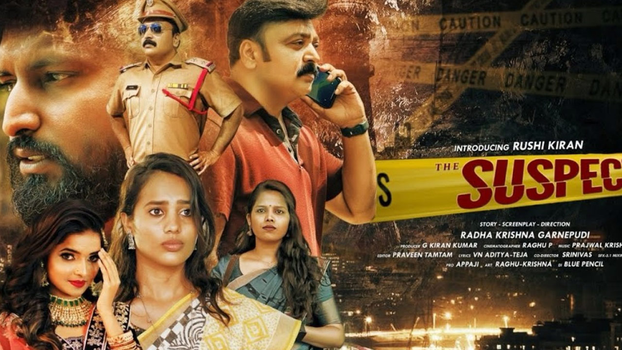 The Suspect Movie Release Date Fix The Suspect Movie Release Date Fix