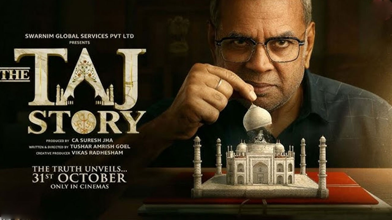 What’s Hidden Behind ‘The Taj Story’? Court in Action