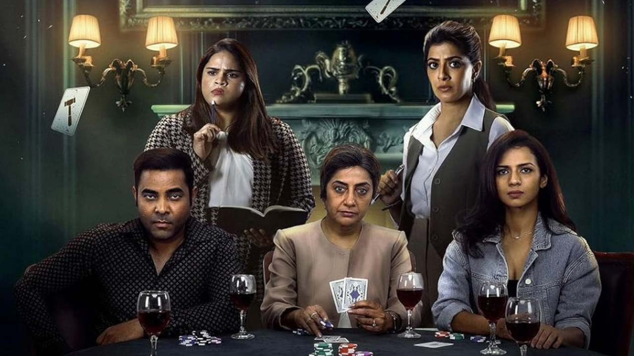 The Verdict OTT Release Date Fix