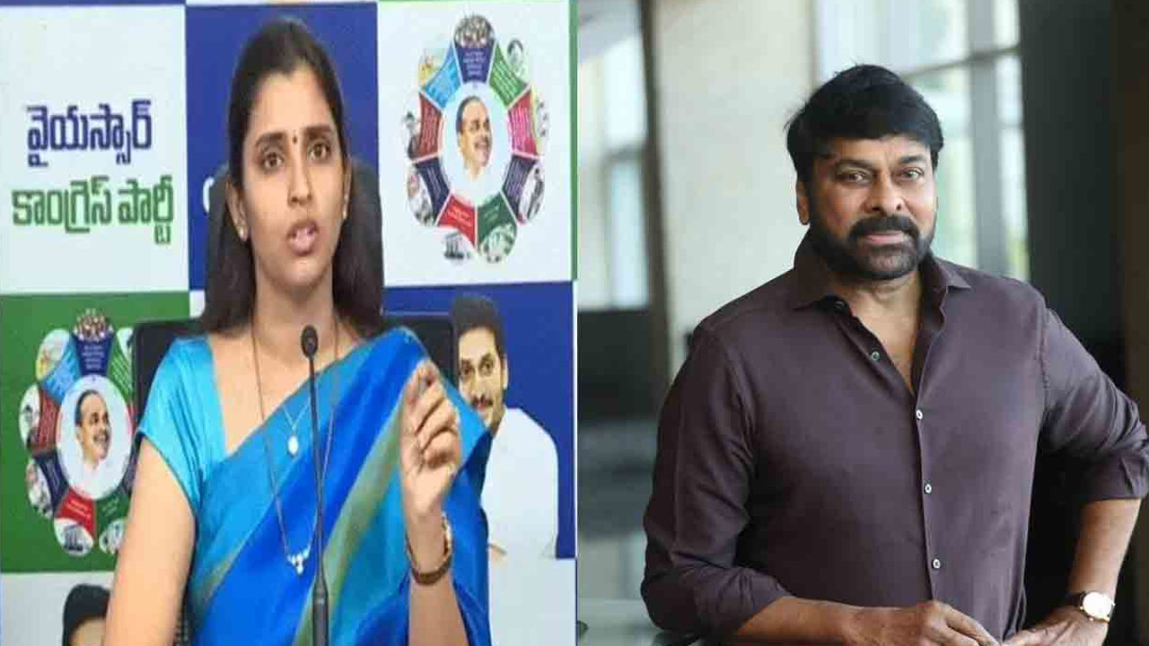 Chiranjeevi's Heir Remark Sparks Controversy: Shyamala's Counter And Netizens React