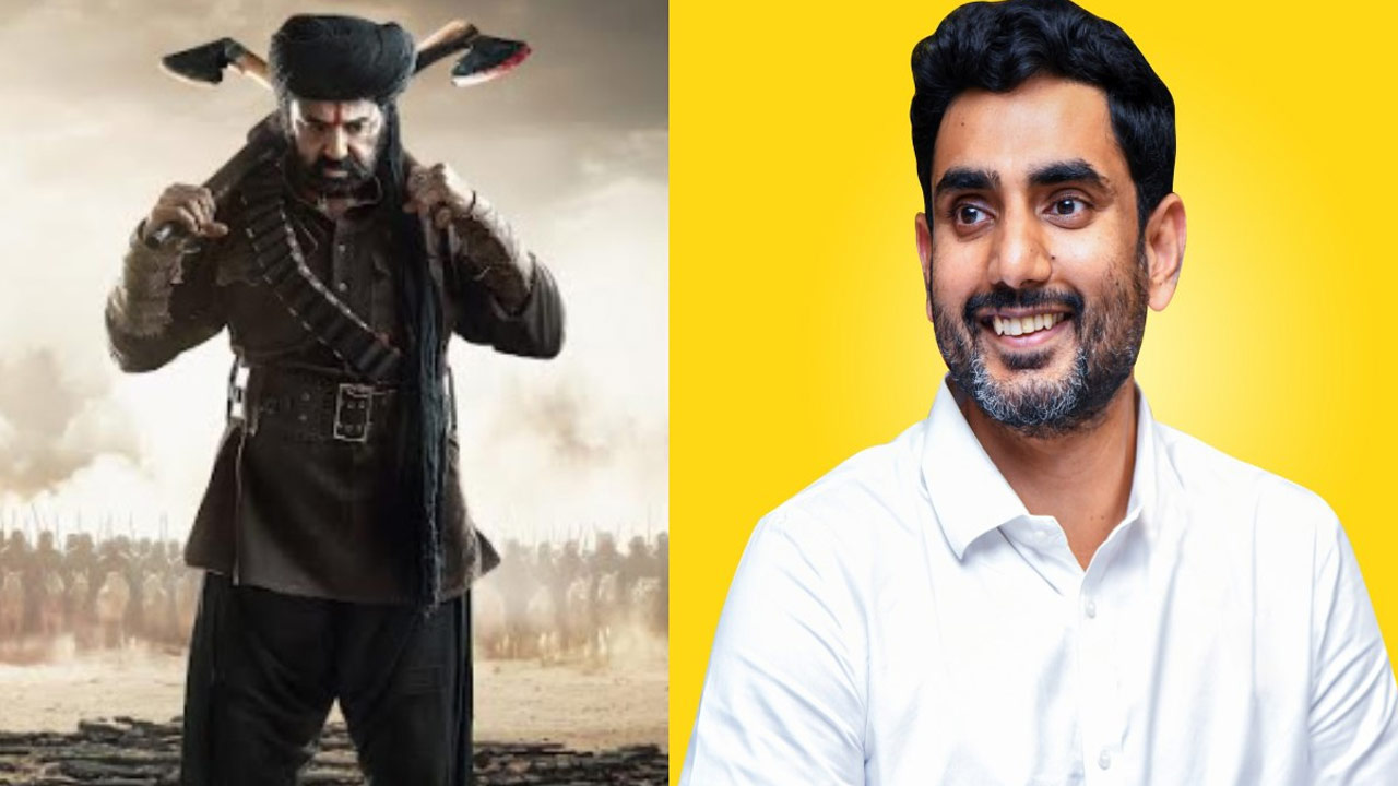 Daaku Maharaaj: Nara Lokesh to Attend Pre-Release Event, Fans Excited for the Big Release Daaku Maharaaj: Nara Lokesh to Attend Pre-Release Event, Fans Excited for the Big Release