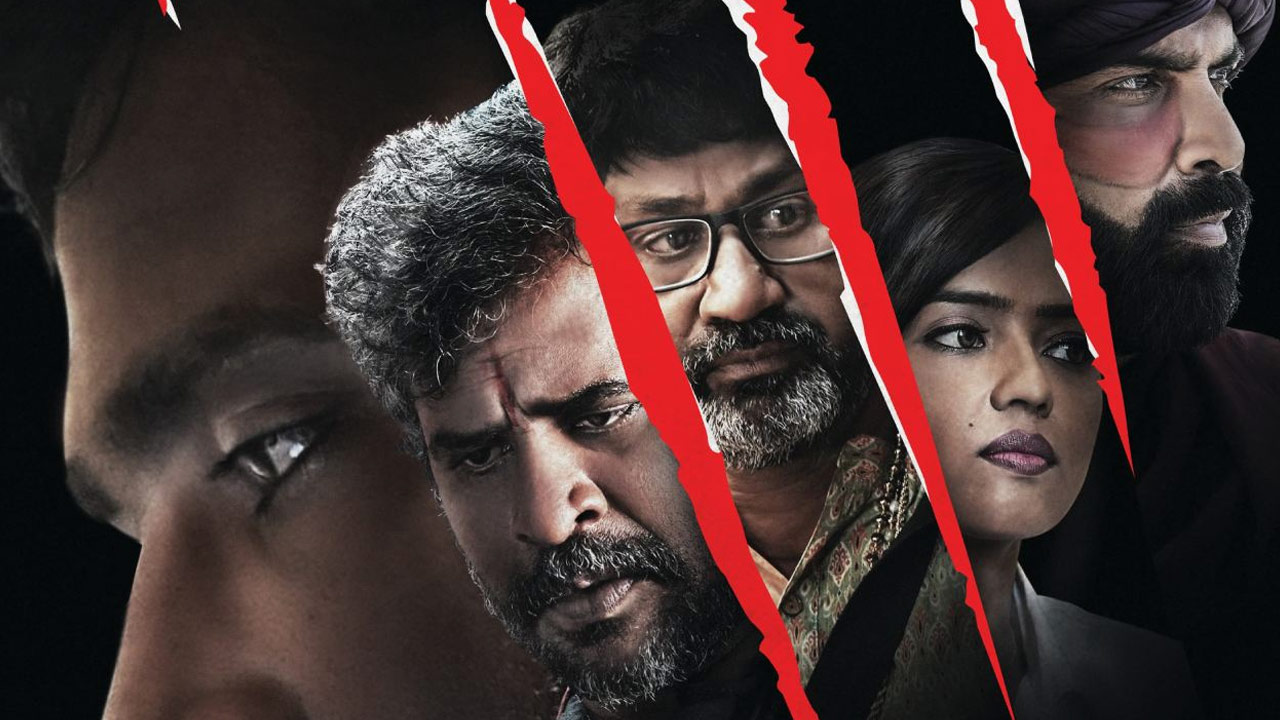 The Devil's Chair: Jabardasth Abhi's Spine-Chilling Horror Drama Releasing February 2025 The Devil's Chair: Jabardasth Abhi's Spine-Chilling Horror Drama Releasing February 2025