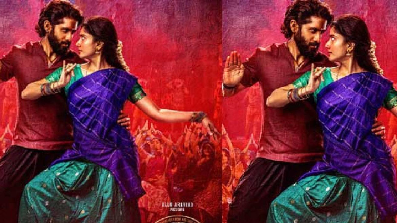 Naga Chaitanya Thandel Movie Second Single Update Naga Chaitanya Thandel Movie Second Single Update