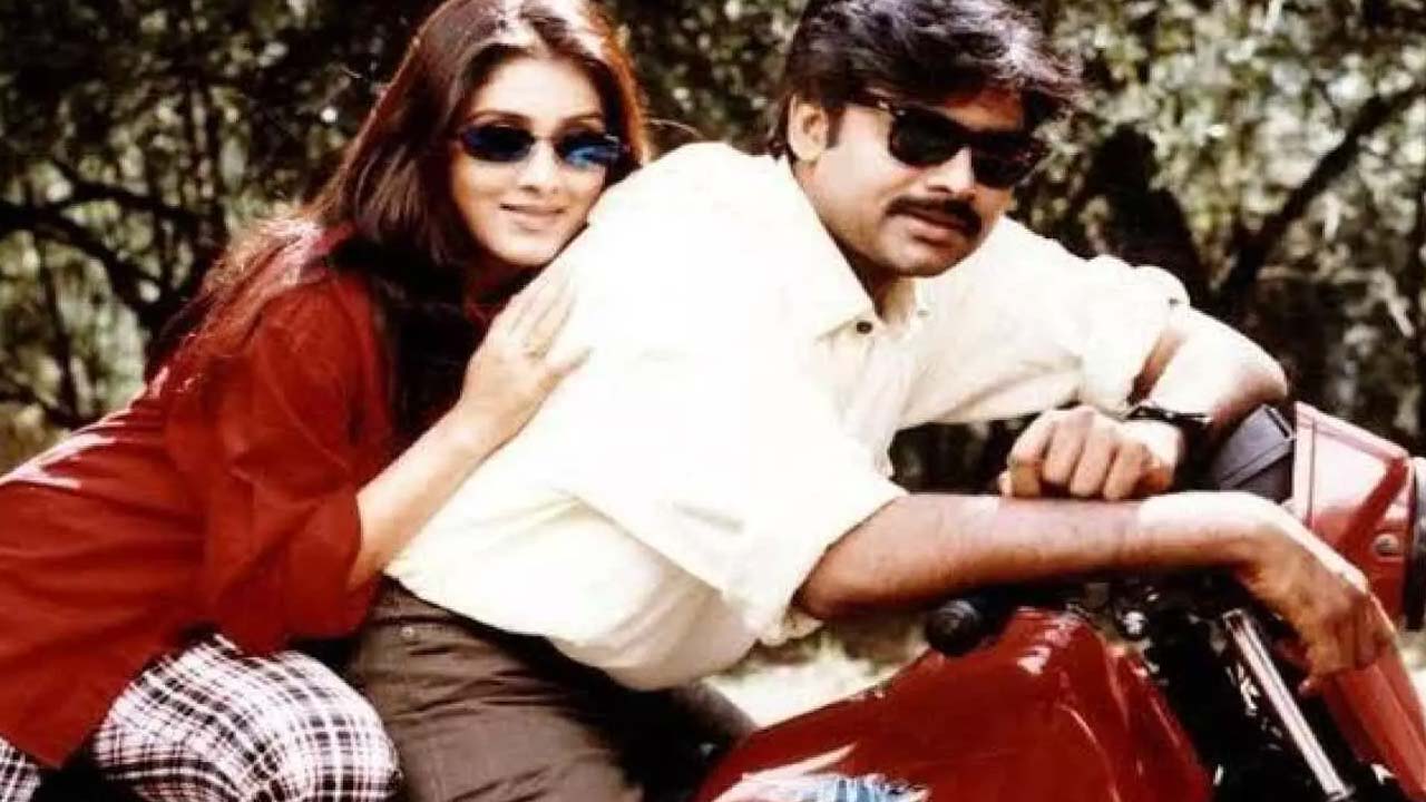 Pawan Kalyan's Tholi Prema Re Release Sets New Benchmark Pawan Kalyan's Tholi Prema Re Release Sets New Benchmark