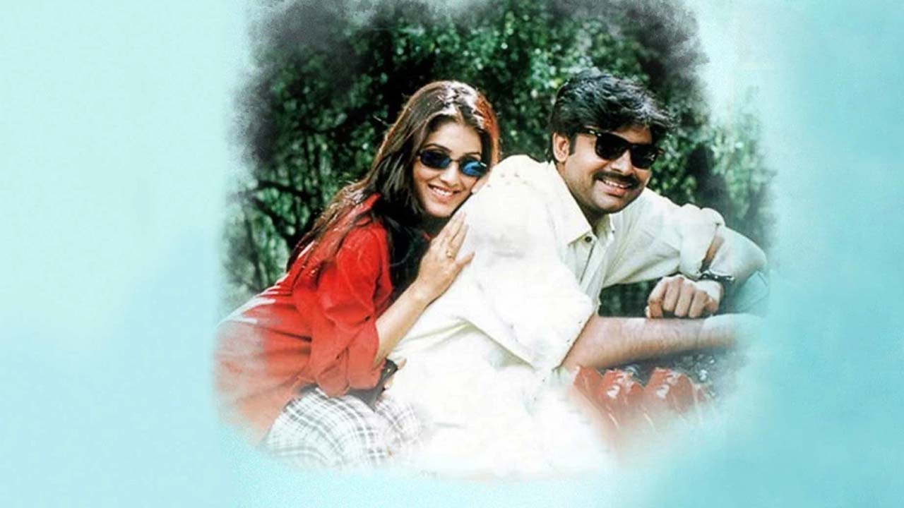 Tholi Prema Re Release Collects Rs 30 Lakh In Pre Bookings Tholi Prema Re Release Collects Rs 30 Lakh In Pre Bookings