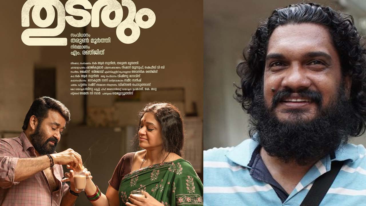 Mohanlal's Thudarum Movie Accused Of Plagiarism By Filmmaker Sanal Kumar Mohanlal's Thudarum Movie Accused Of Plagiarism By Filmmaker Sanal Kumar