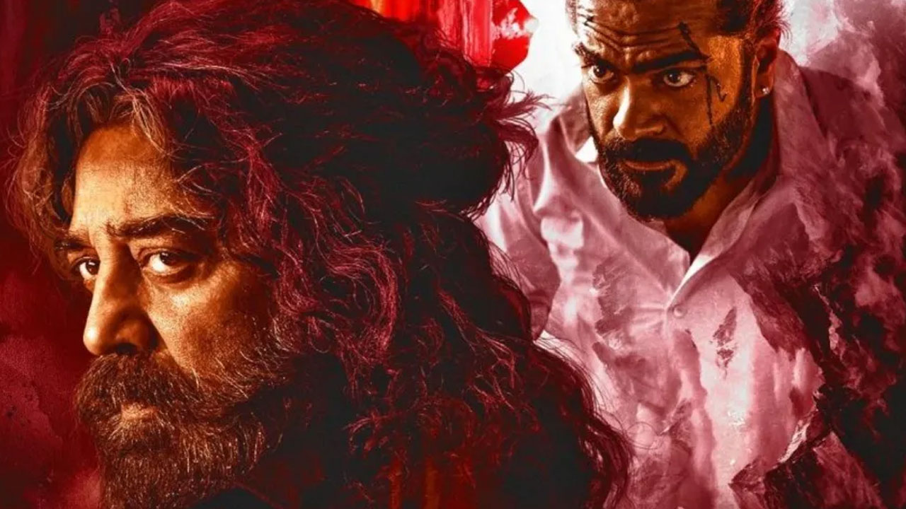 Thug Life OTT Release: Where To Watch Kamal Haasan's Tamil Gangster Drama After Theatrical Run