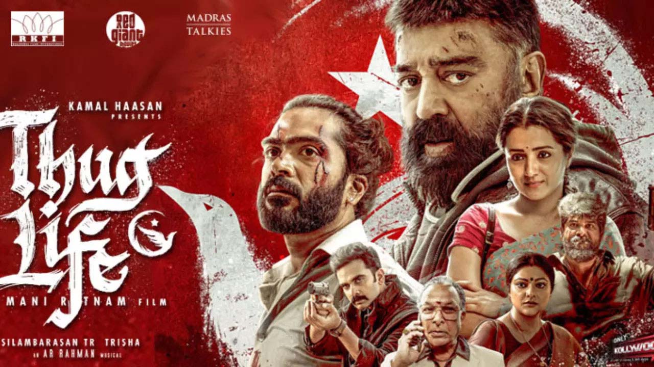 Thug Life Day 1 Box Office Collections?