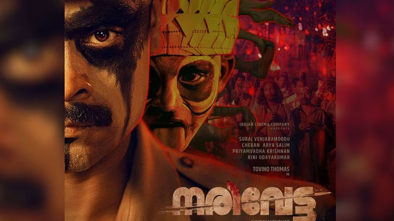Tovino Thomas's First Look In L2 Empuraan And Narivetta Revealed Tovino Thomas's First Look In L2 Empuraan And Narivetta Revealed