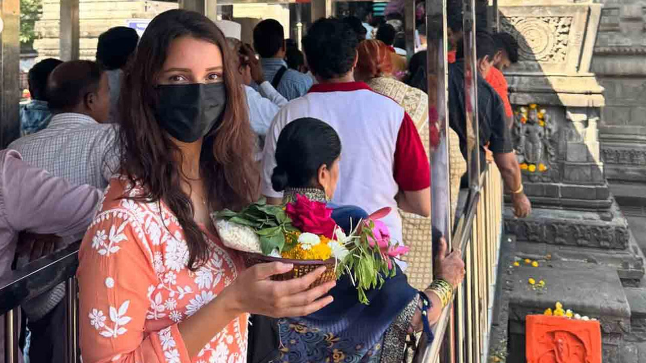 Triptii Dimri Visits Trimbakeshwar Temple, Shares Photos on Social Media