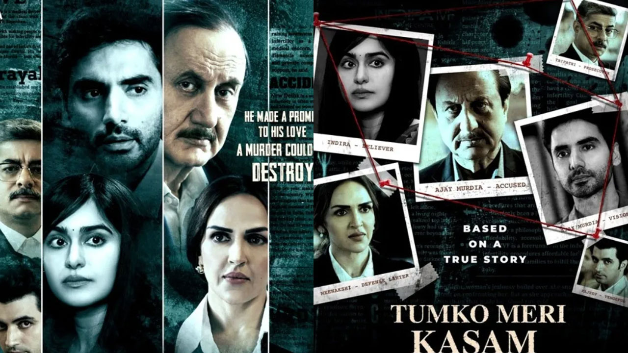 Tumko Meri Kasam Movie Review