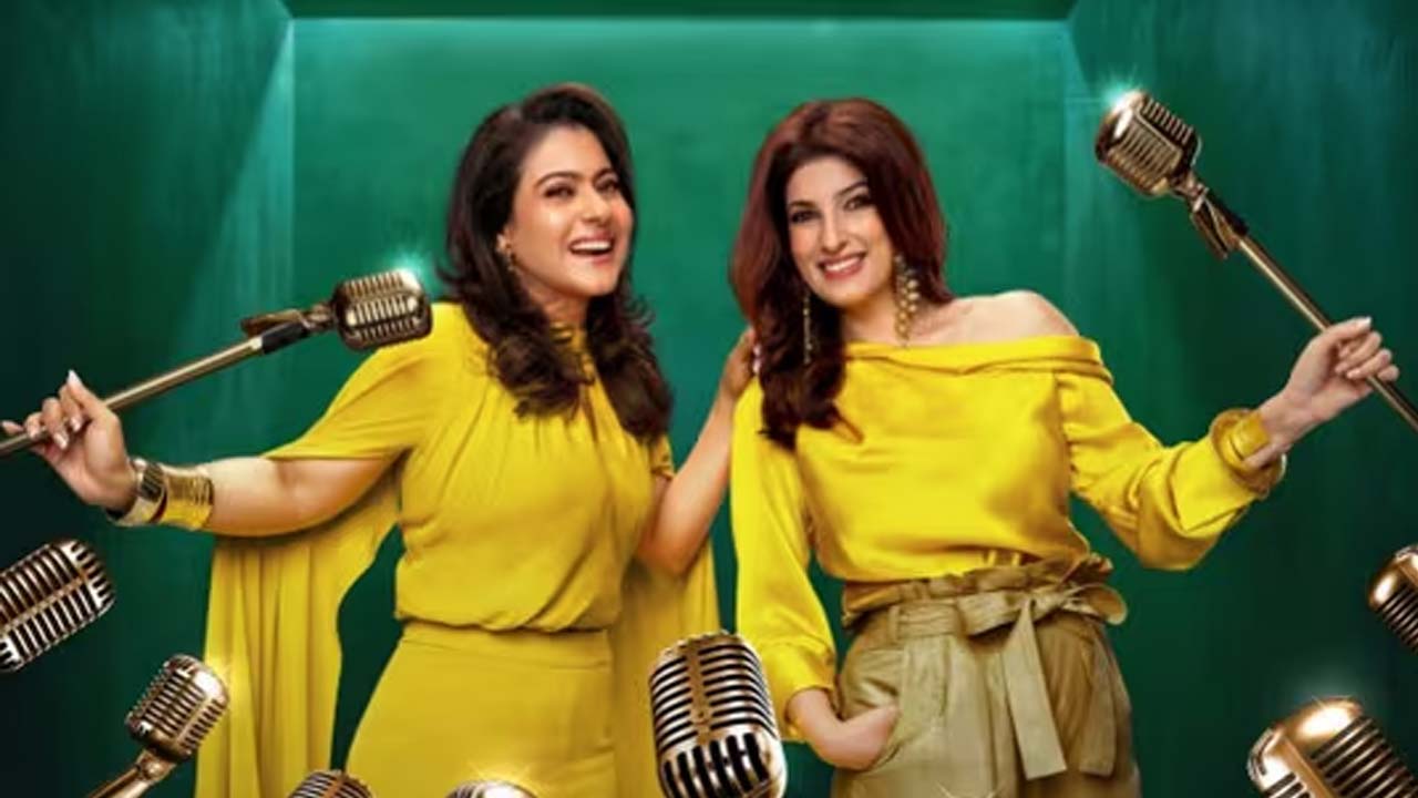 Two Much OTT Release Date Out Two Much OTT Release Date Out