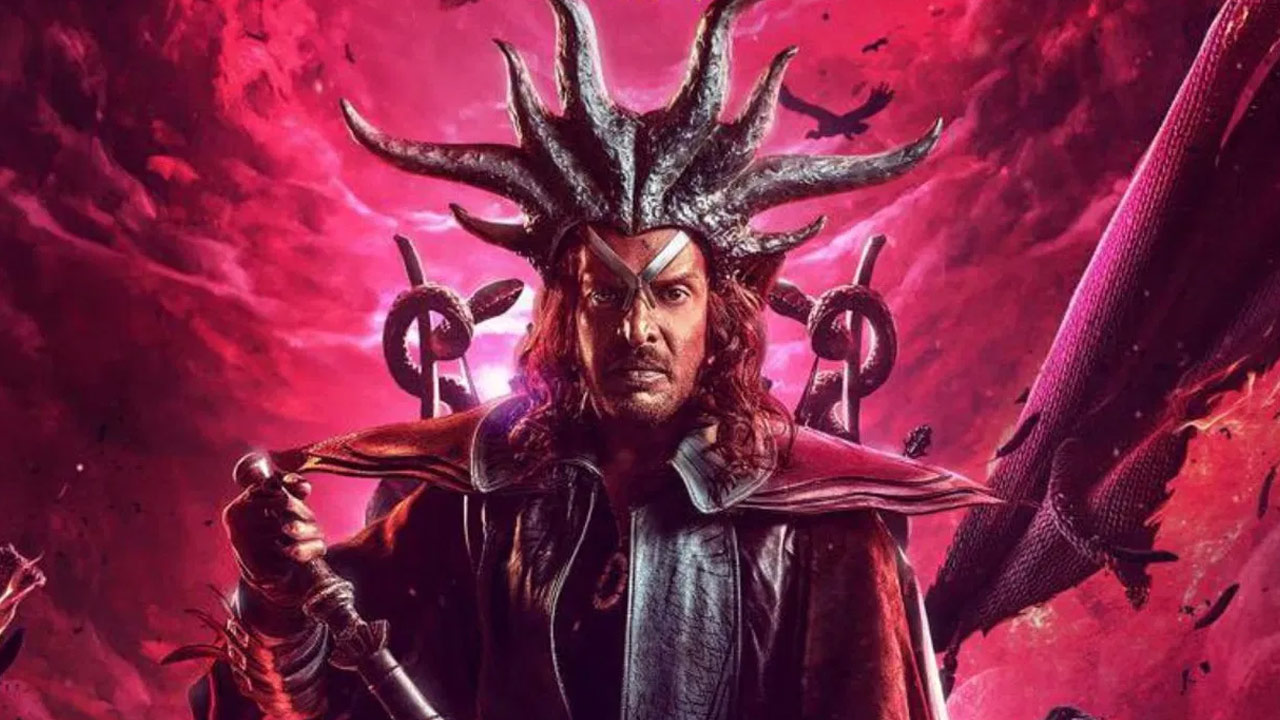 UI Movie OTT In Sun Next