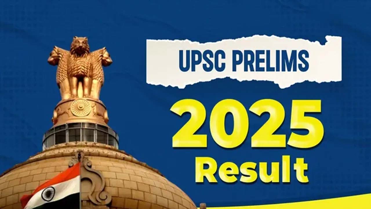 UPSC Civil Services Prelims 2025 Results Released Check Your Score Now