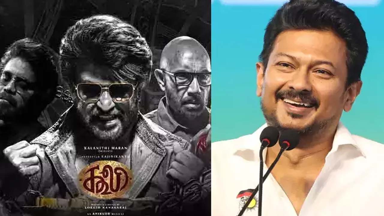Coolie First Review: Tamil Nadu Deputy CM Praises Rajinikanth Film Coolie First Review: Tamil Nadu Deputy CM Praises Rajinikanth Film