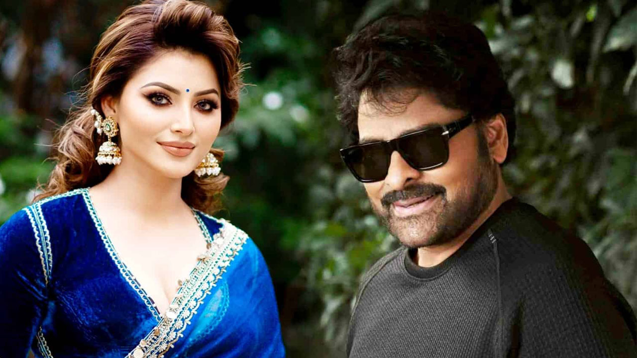 Urvashi Rautela Thanks Chiranjeevi For His Support During Her Mother's Hospitalization Urvashi Rautela Thanks Chiranjeevi For His Support During Her Mother's Hospitalization