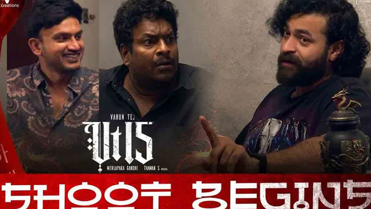 V15 Shoot Begins: Varun Tej's Indo-Korean Drama Announced with an Exciting Video