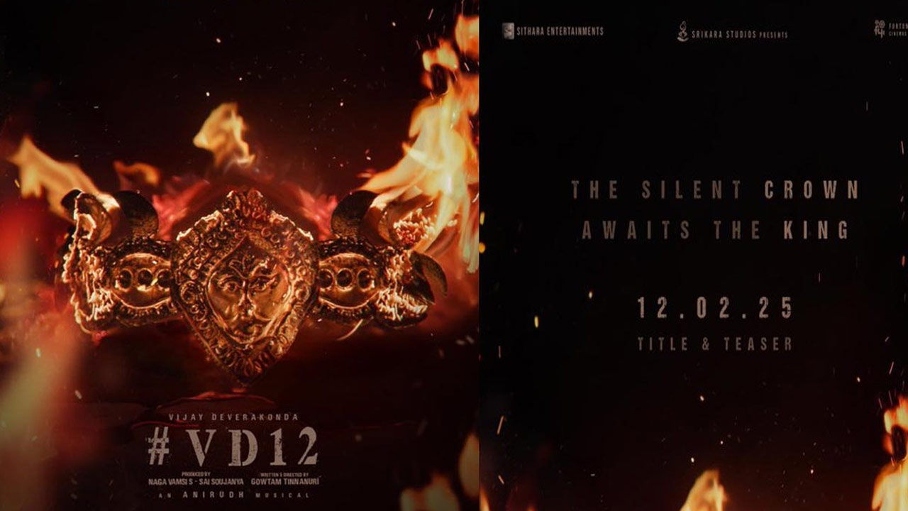 VD 12 Movie Teaser and Title Announcement Date Fix VD 12 Movie Teaser and Title Announcement Date Fix