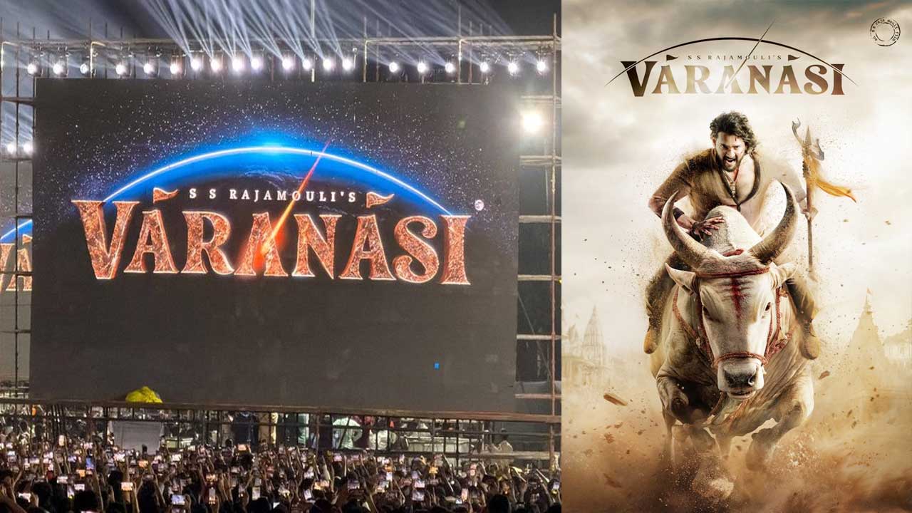 Mahesh Babu–Rajamouli ‘Vaaranaasi’ Title Dispute Finally Settled After Complaint