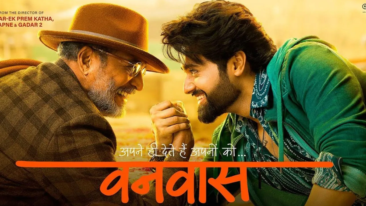 Vanvaas Movie OTT Release Date Fix