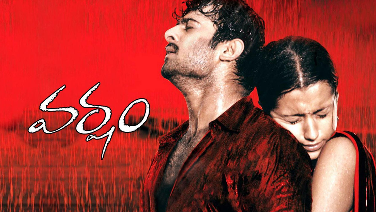 Varsham Movie Re Release Date Confirmed Varsham Movie Re Release Date Confirmed