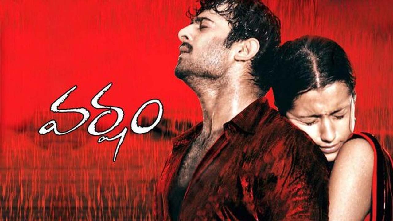 Varsham Re Release Creates Sensation With Record Ticket Sales