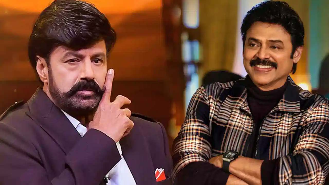 Venkatesh Confirms Film With Balakrishna At NATS Event