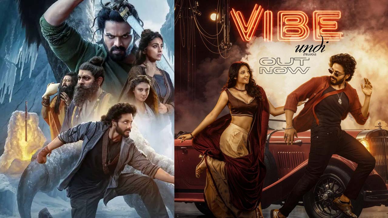 Mirai Makers Adds Vibe Undi Song In Theaters Mirai Makers Adds Vibe Undi Song In Theaters