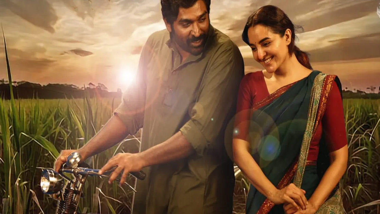 Viduthalai Part 2 OTT Release: Streaming on Amazon Prime Video Viduthalai Part 2 OTT Release: Streaming on Amazon Prime Video