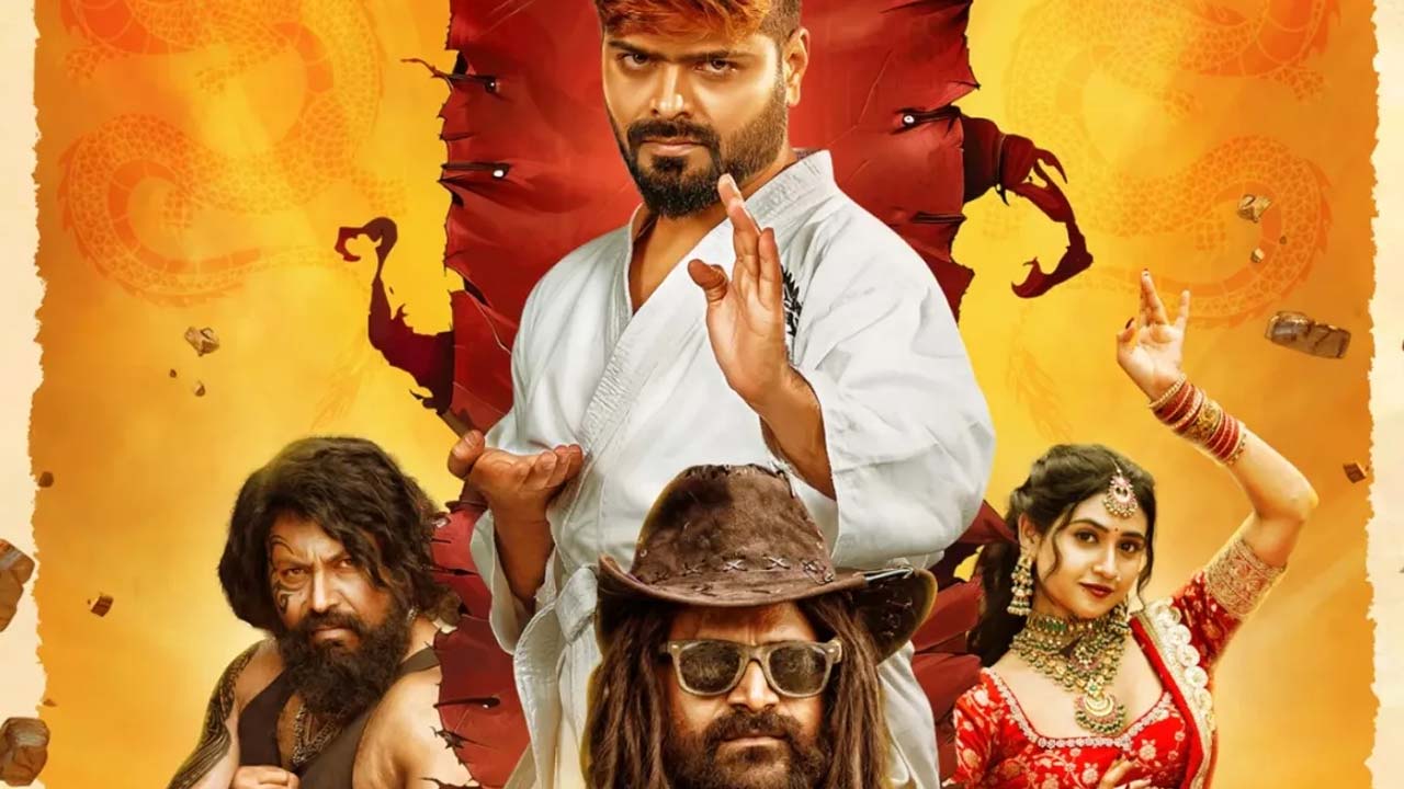 Vidyapati OTT Release Date OUT
