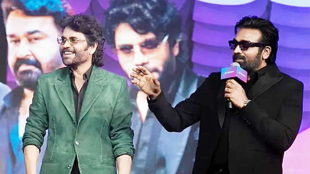 Nagarjuna’s Ageless Secret: Vijay Sethupathi Says He Should Undergo Anti-Aging Tests