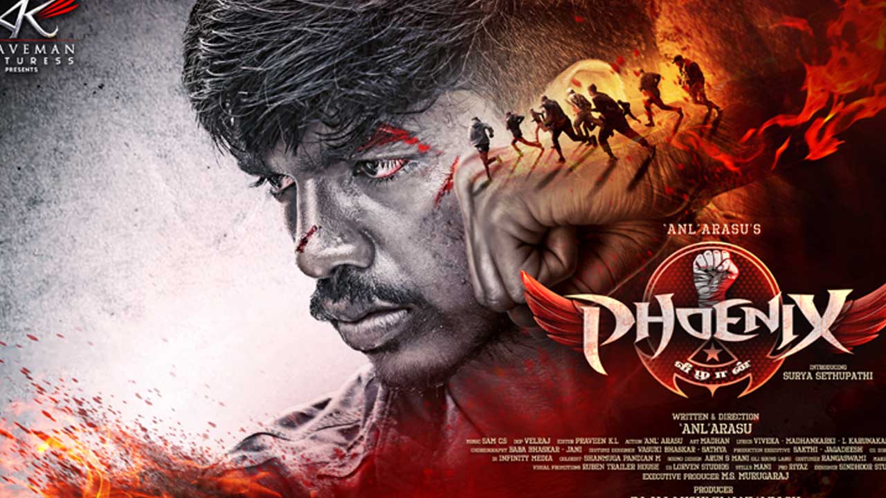 Surya Sethupathi Telugu Debut: Phoenix Trailer Released